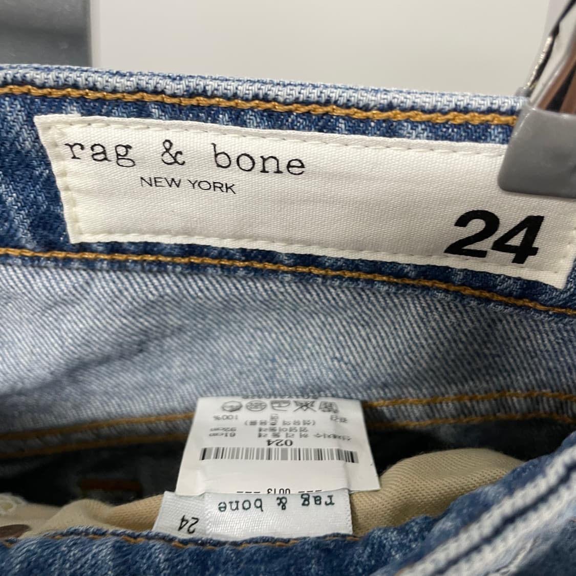 랙앤본 데님 팬츠 24(W) 상품이미지6