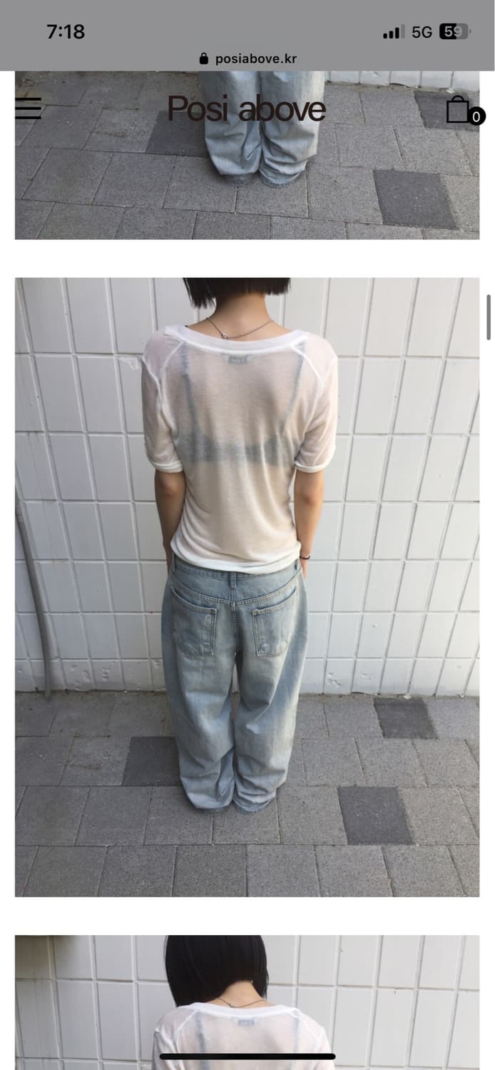 포시아보브 Sheer button henley tee 아이보리 상품이미지3