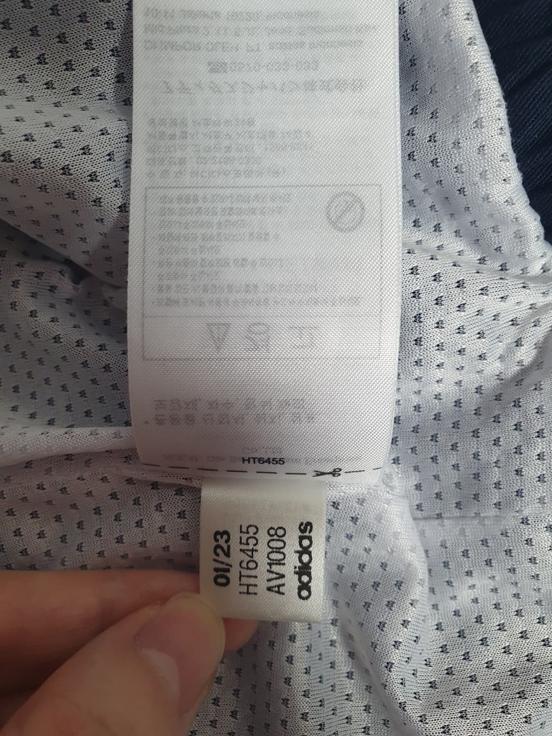 아디다스 트랙탑 우븐 레알마드리드 트랙재킷 XL 상품이미지9