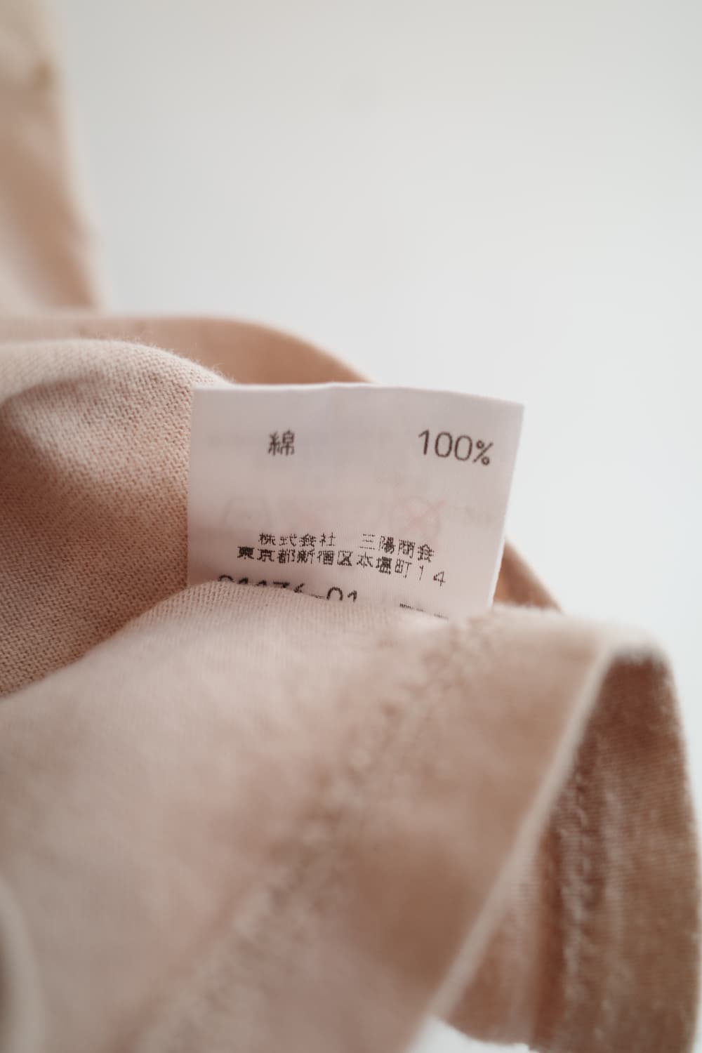 BURBERRY 버버리 블루라벨 로고 티셔츠 상품이미지6