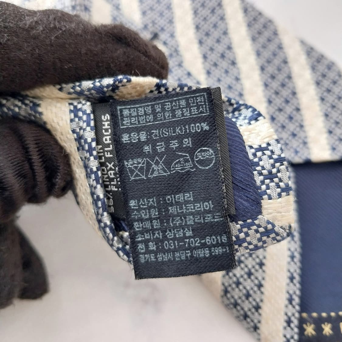 에르메네질도 제냐 실크 네이비 넥타이 8.7cm A+~A등급 K2541 상품이미지7