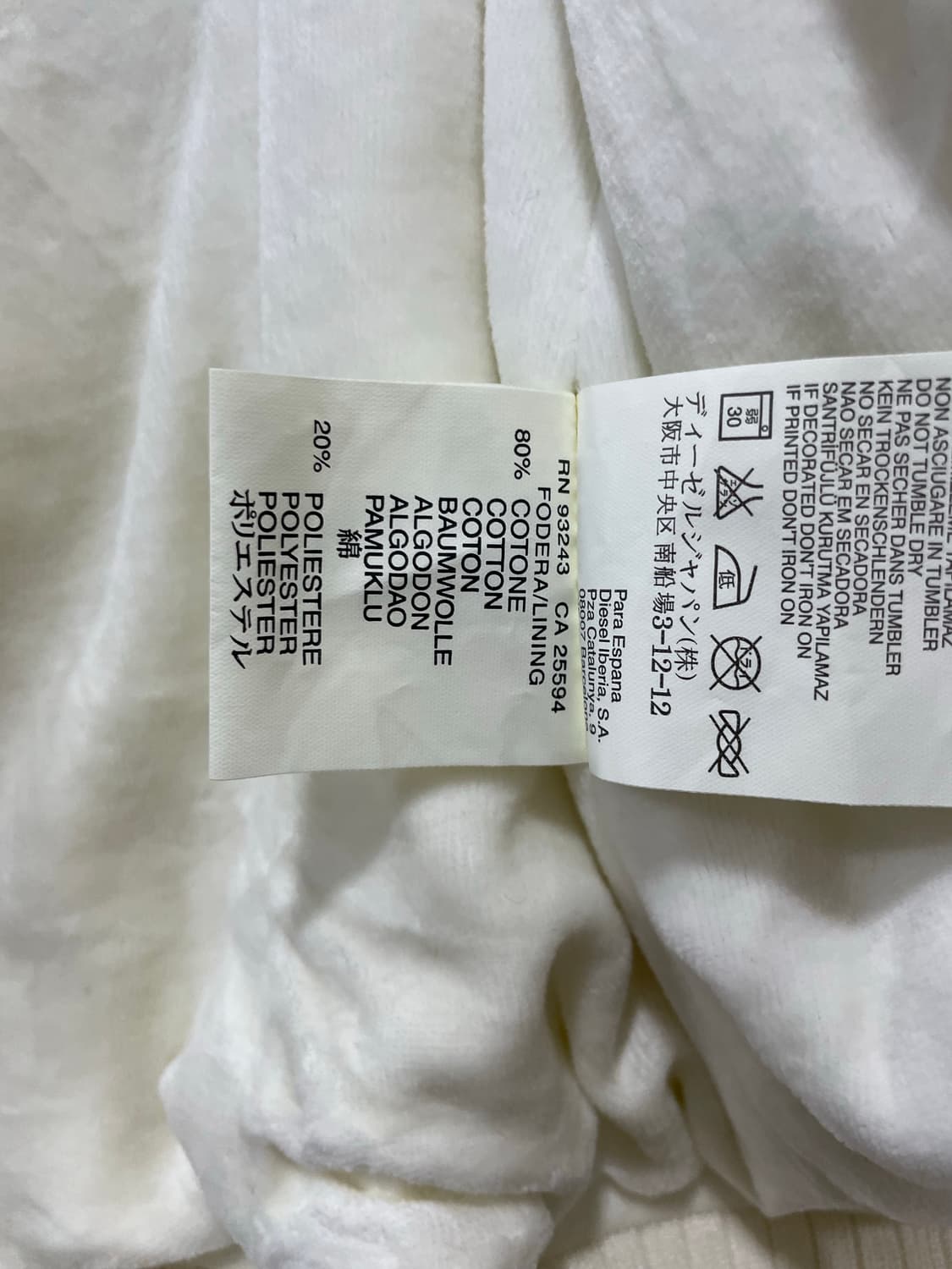 (빈티지)레어 Diesel 디젤 자수 슬림핏 봄버자켓 상품이미지6