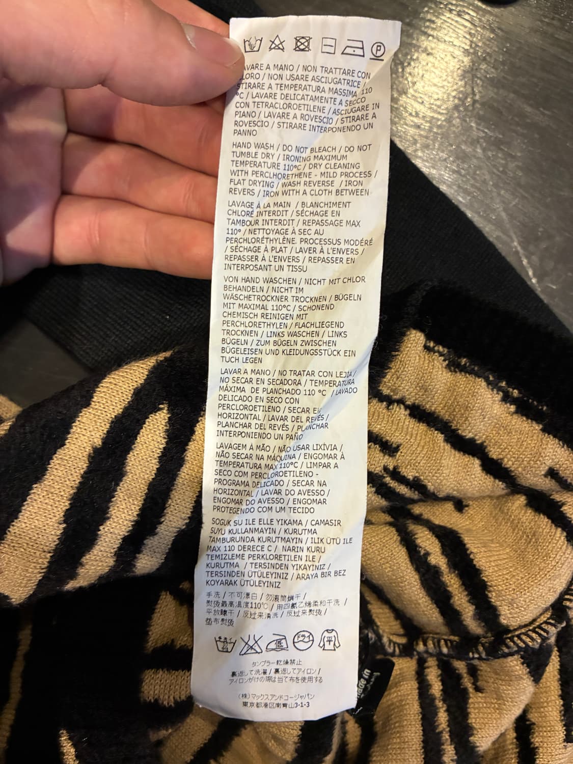 S) 막스앤코 MAX&co 울 니트 호피 갸루 모리걸 상품이미지5