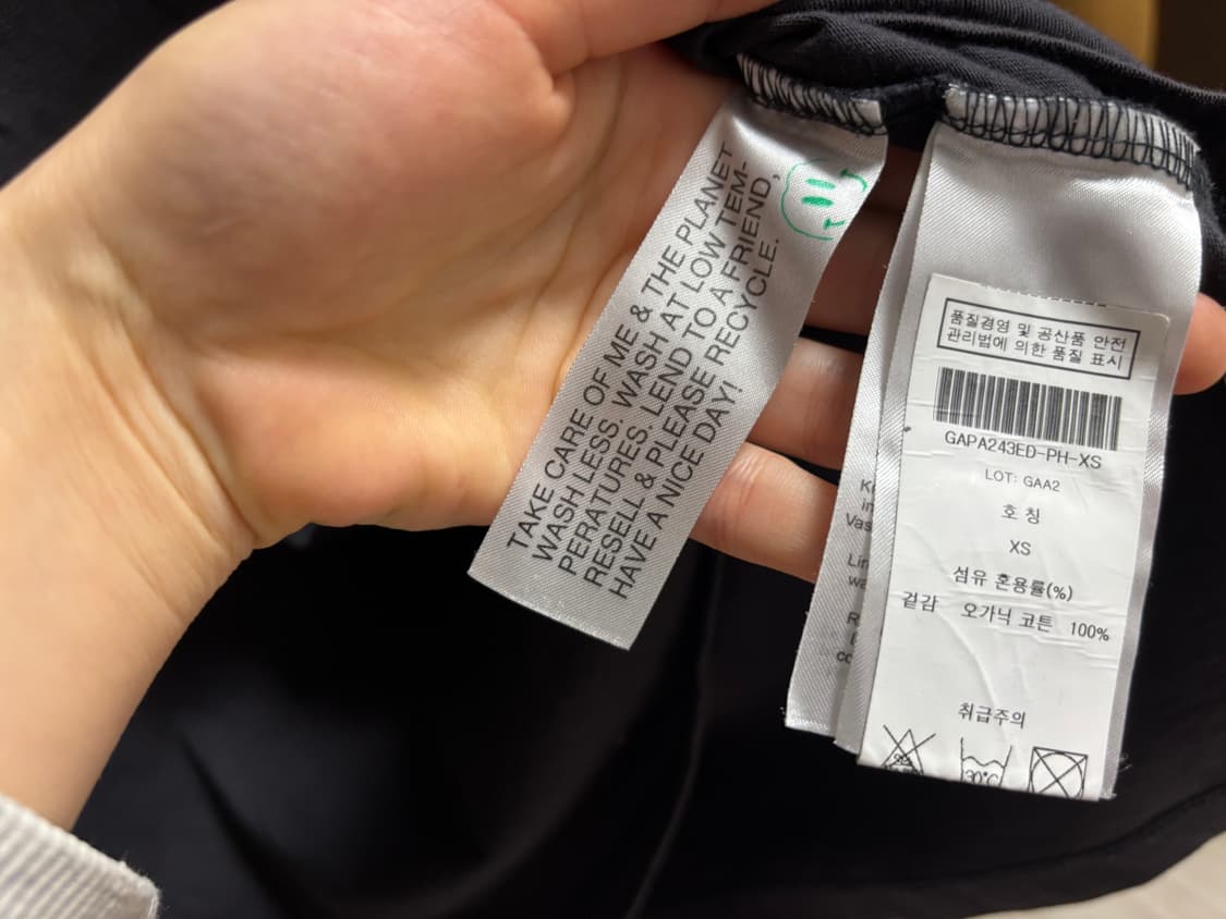 가니 ganni 그래픽 롱슬리브 상품이미지4