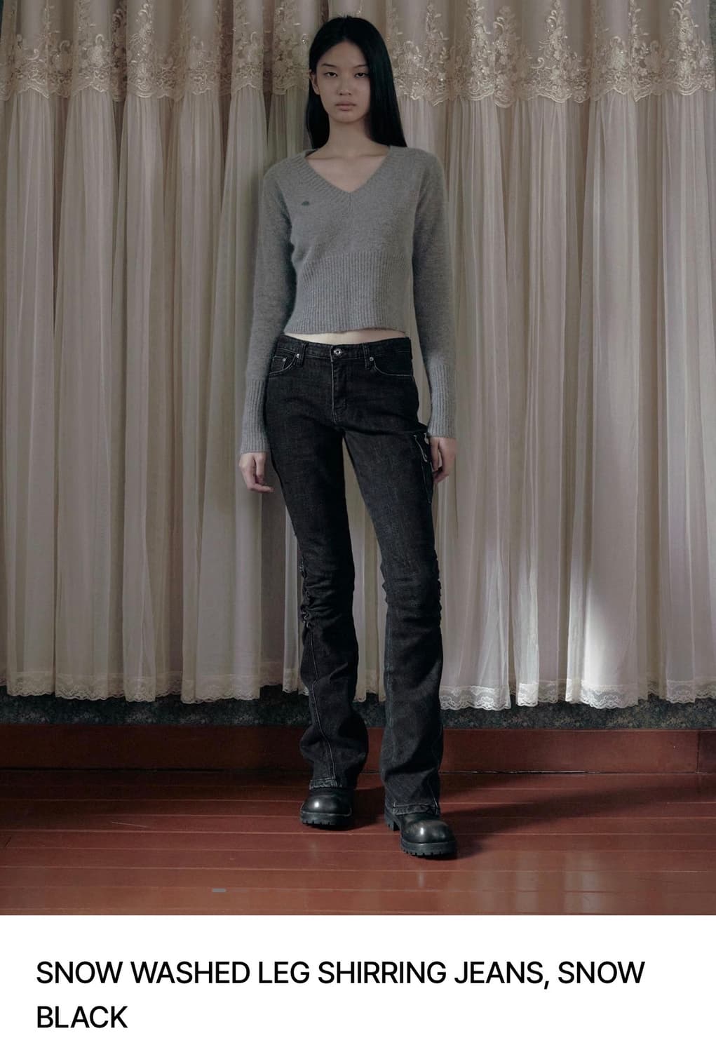 [L] 보헤미안서울 스노우 워시드 셔링 부츠컷 팬츠 상품이미지1