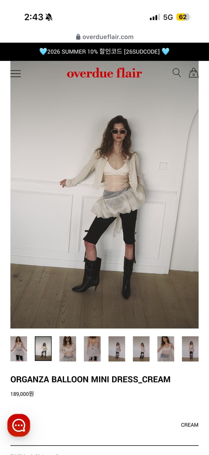 오버듀플레어 벌룬 드레스 상품이미지2