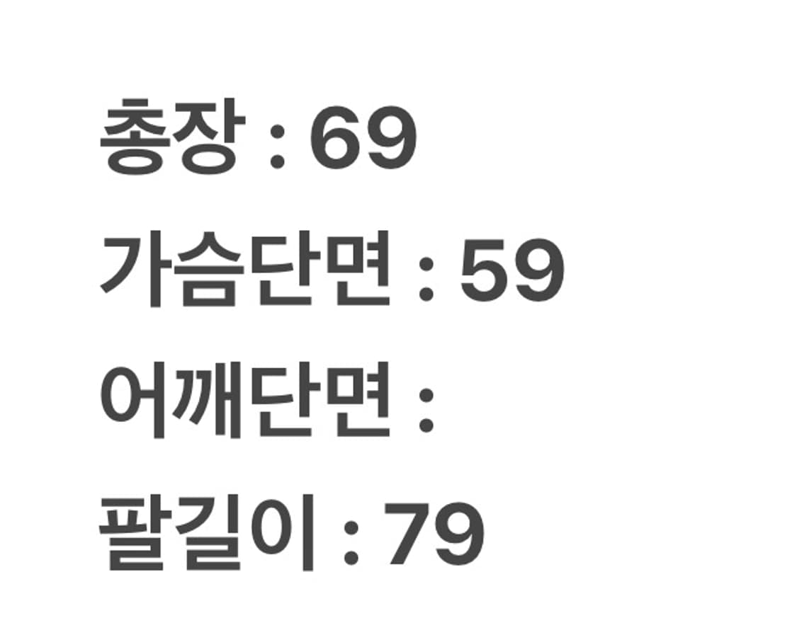 [ 정품/M ] 파타고니아 클래식 레트로-X 플리스 자켓 상품이미지6