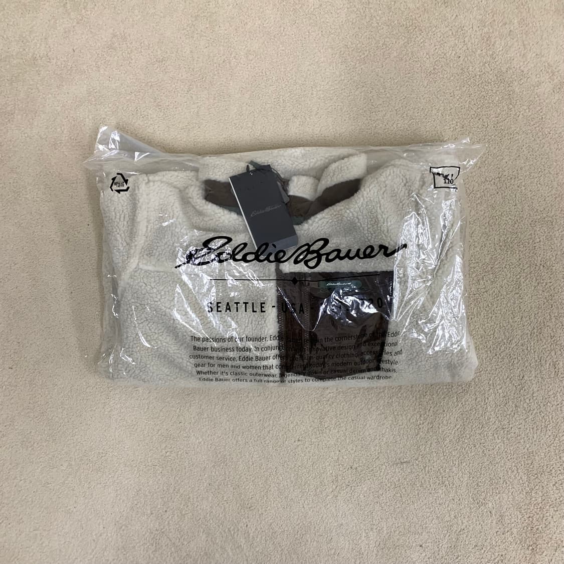 에디바우어 플리스 자켓(2XL/베이지) 후리스 점퍼 상품이미지10