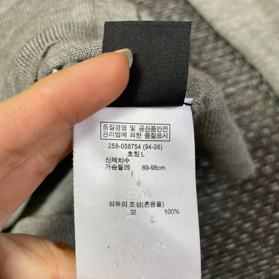 유니클로 그레이 울 니트 가디건 L 상품이미지7