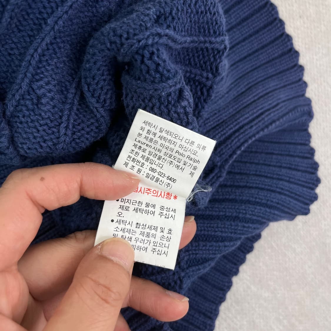 95 90s 폴로랄프로렌(일경물산) 꽈베기 네이비 니트 상품이미지6