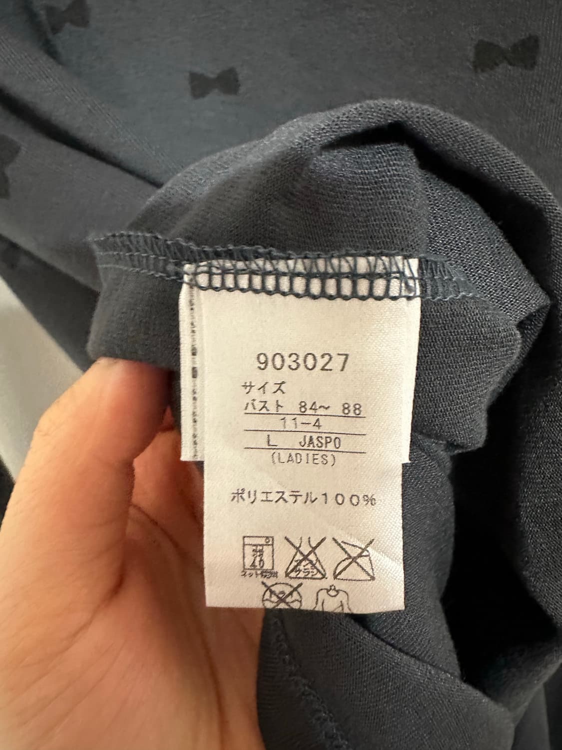 푸마 발레코어 리본포인트 상의 상품이미지4