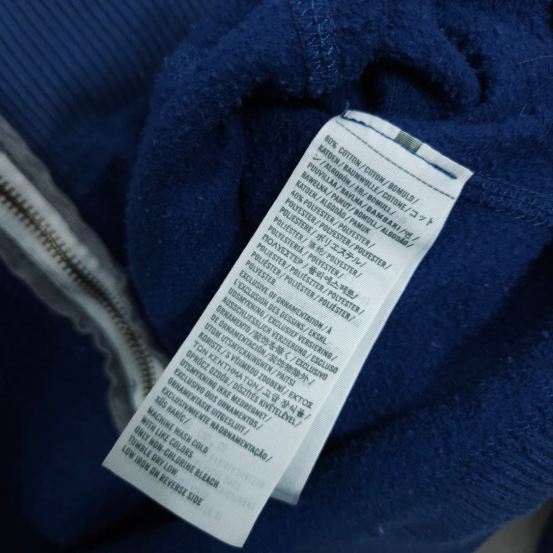 아베크롬비 후드 집업 M 상품이미지4