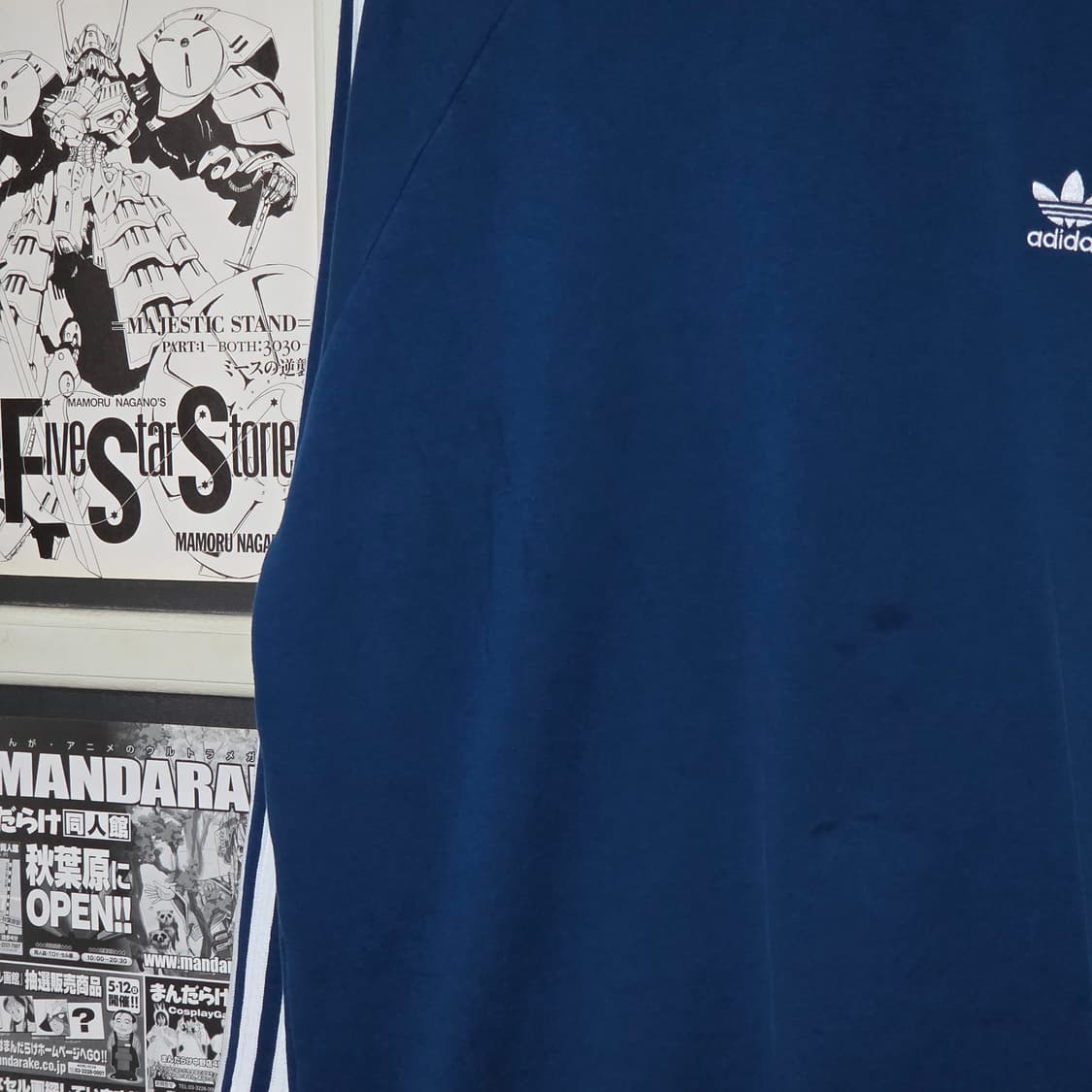 아디다스 블루그린 삼선 약기모 맨투맨 상품이미지4