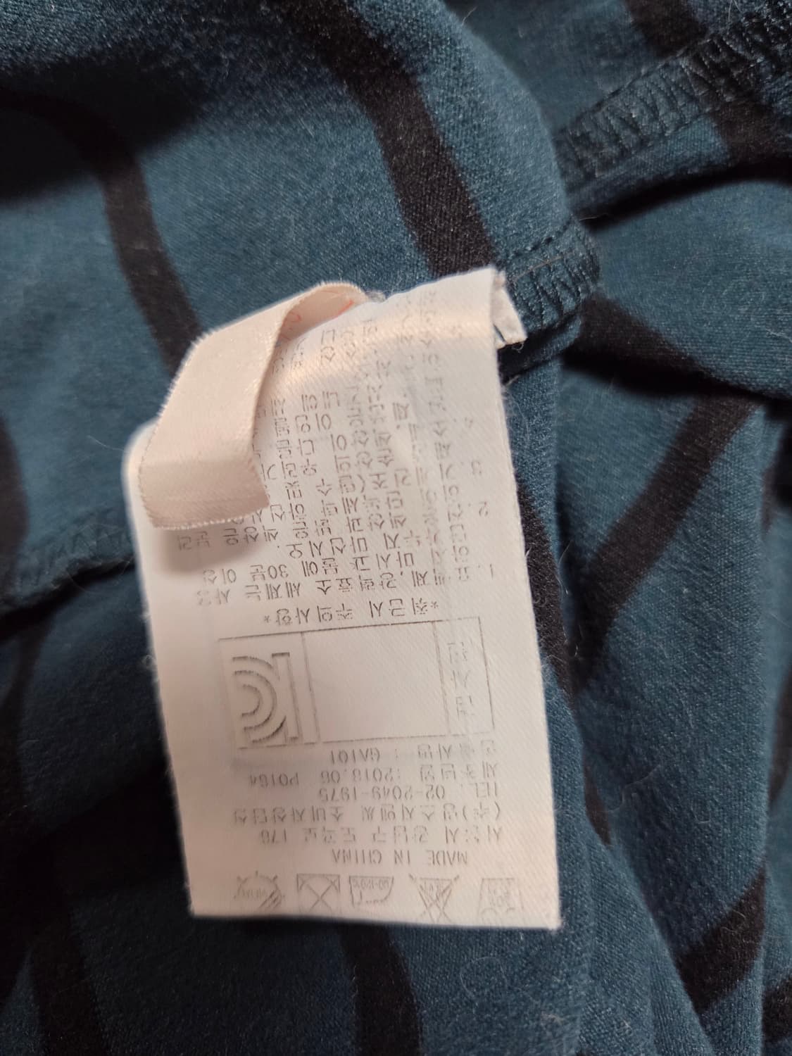 Lynx 스트라이프 추동 골프 카라티 110 상품이미지5