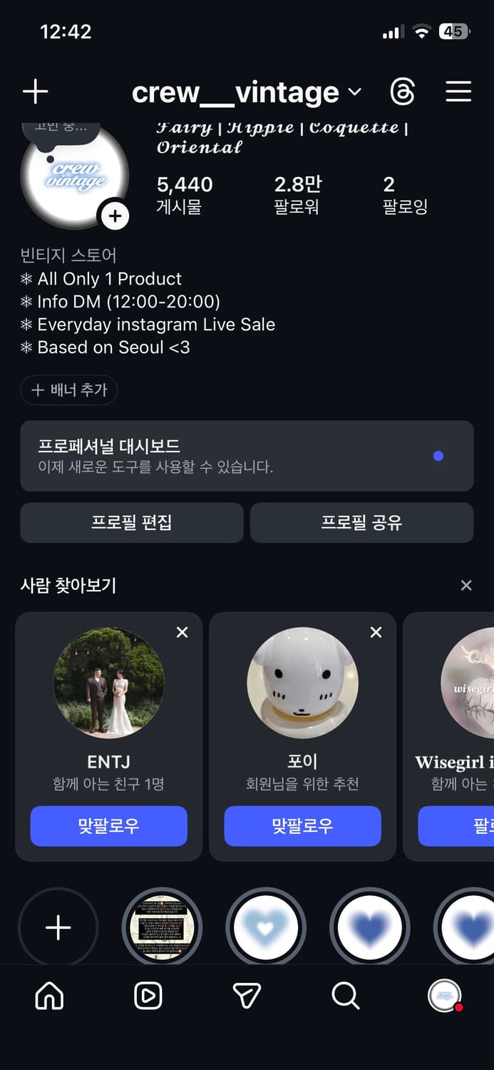 개인결제창 상품이미지1