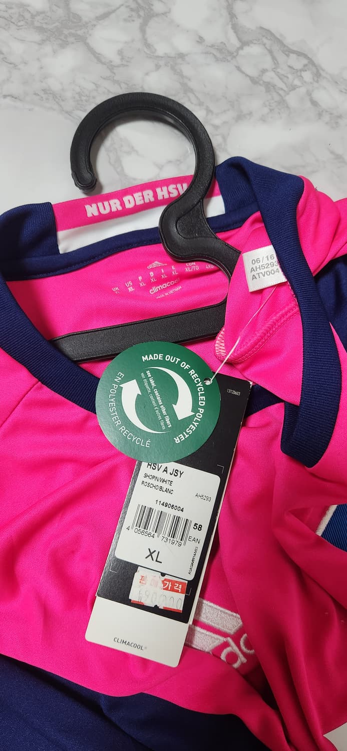 XL 16-17 함부르크 어웨이 No.5 요안 주루 아디다스 유니폼 반팔 상품이미지6