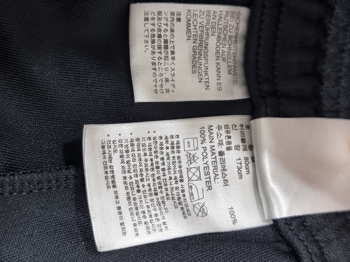 아디다스 트레이닝 팬츠 (D101 상품이미지4