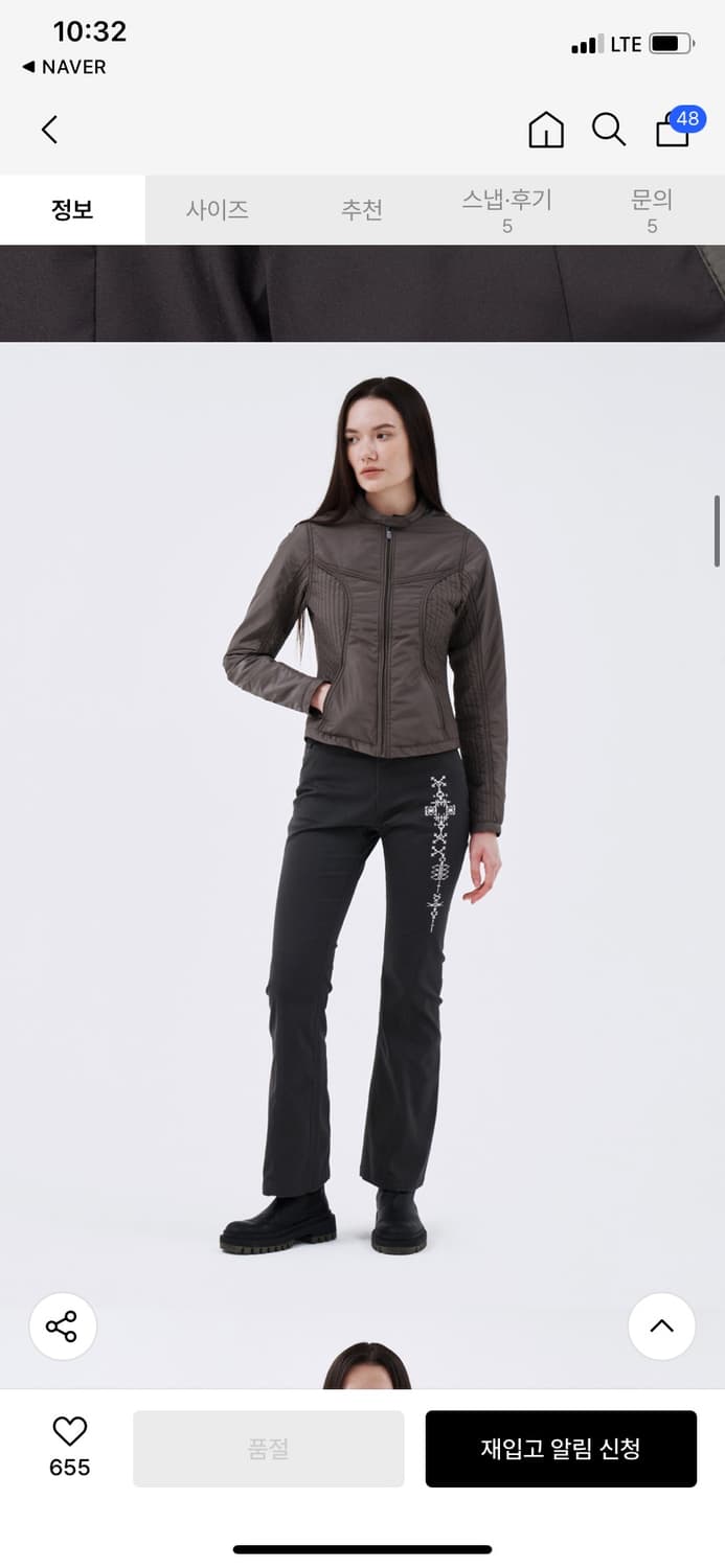 웰빙 익스프레스 퀼티드 자켓 s 상품이미지2