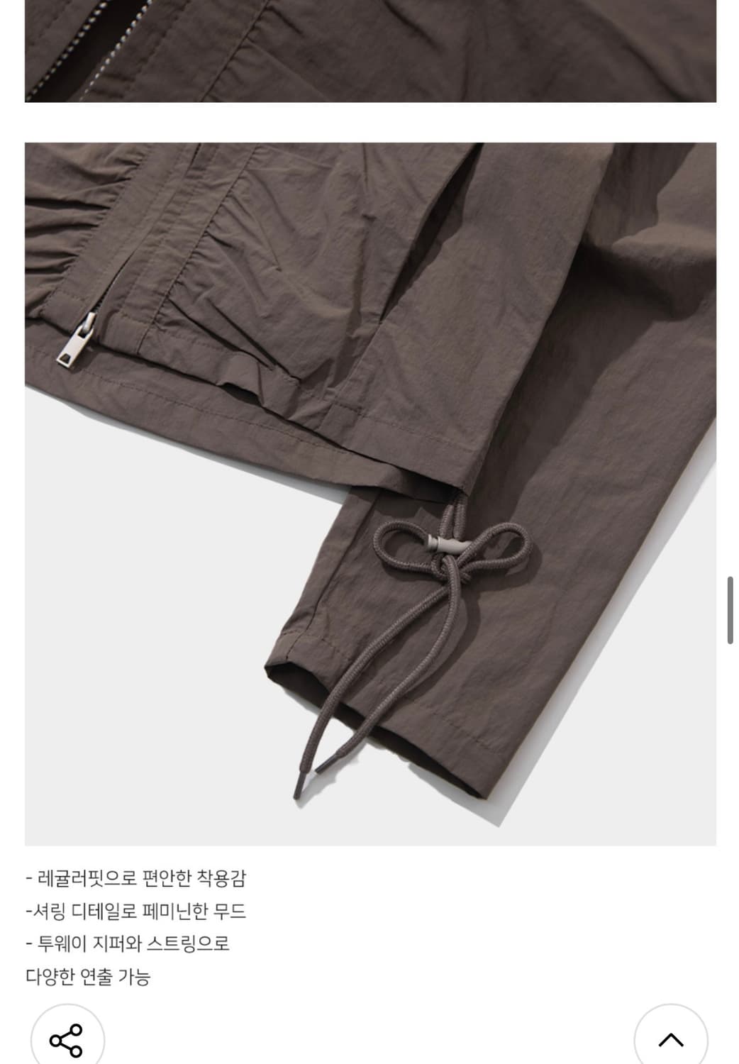 플레이스스튜디오 셔링 크롭 자켓 상품이미지7