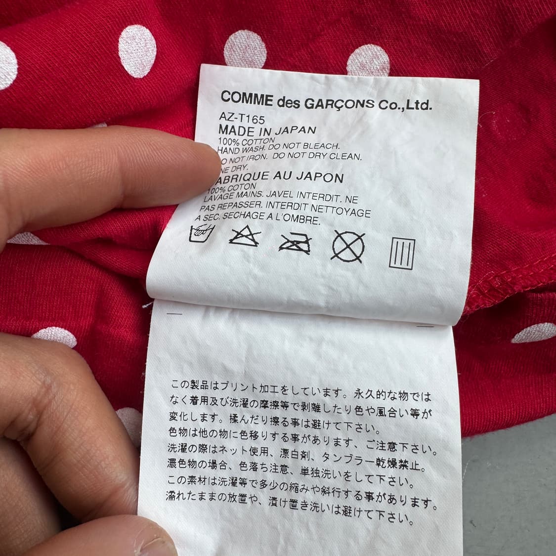 꼼데가르송 하트로고 도트 롱슬리브 레드 상품이미지6