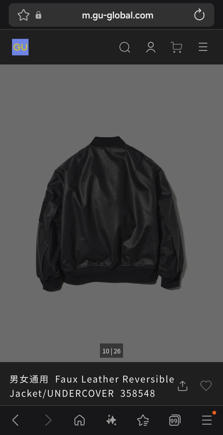 gu 언더커버 콜라보 리버시블 양면 자켓 3xl 상품이미지3
