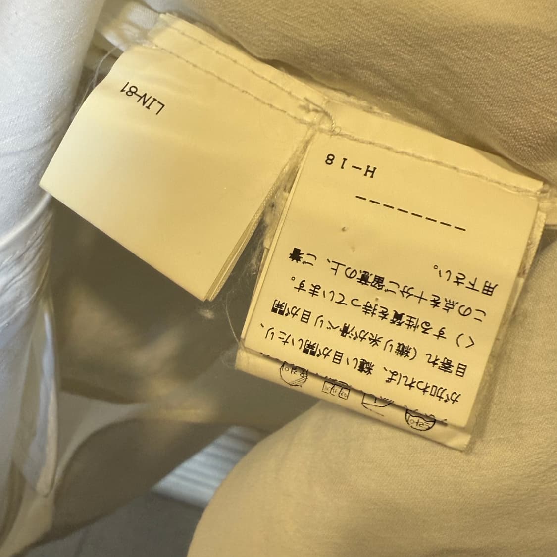 띠어리 블레이저 원버튼 디테일 화이트 상품이미지5