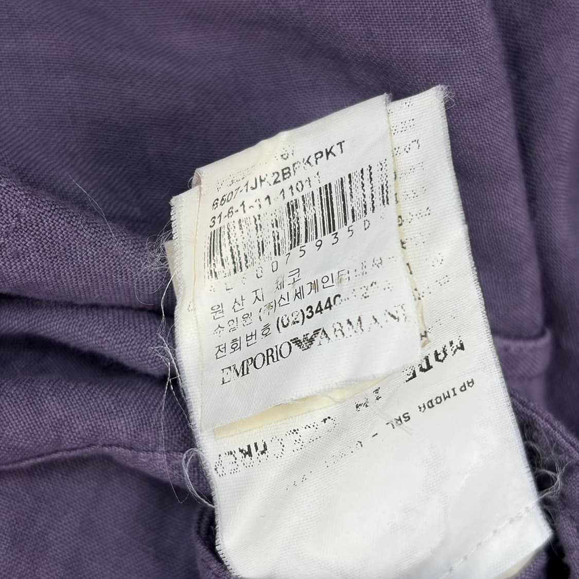 엠포리오 아르마니 린넨 블레이저 자켓 상품이미지6