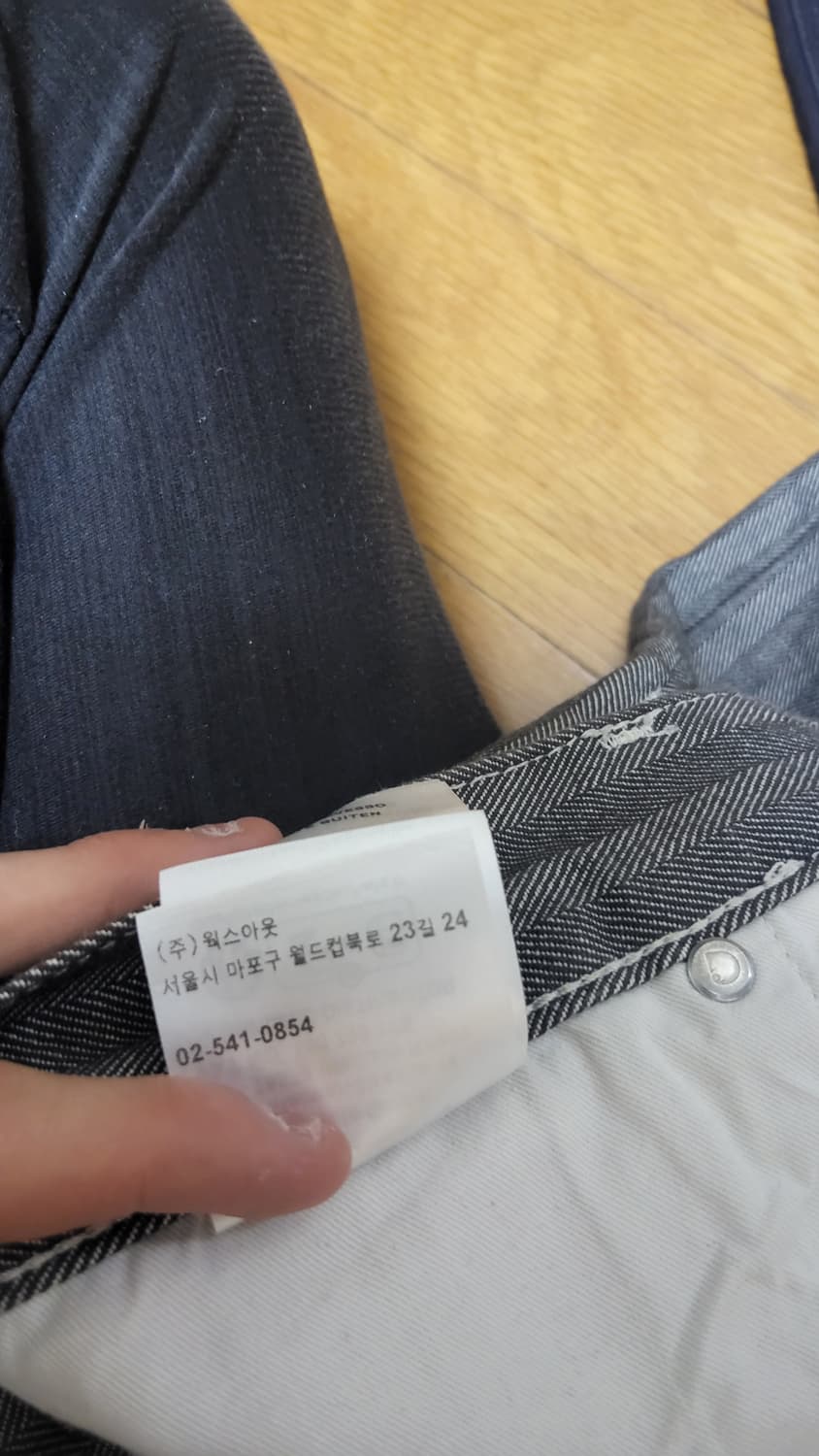 칼하트 메나드 팬츠. 상품이미지6