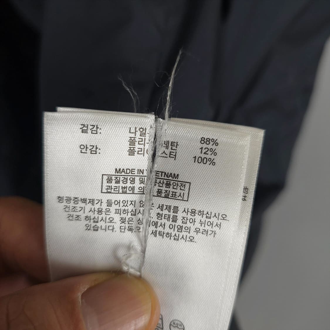 브룩스브라더스 M65 모티브 필드 자켓 집업 야상 점퍼 XL 상품이미지8