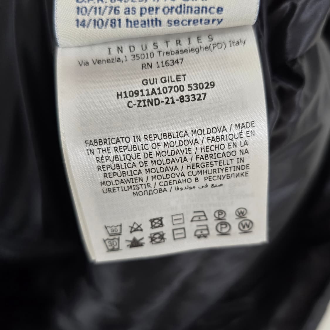 몽클레어 패딩 조끼 블랙 4사이즈 105 판매 상품이미지2