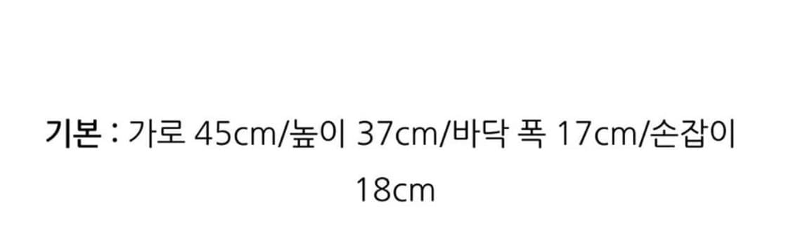 엘엘빈 그로서리 토트백 포실 브라운 상품이미지4