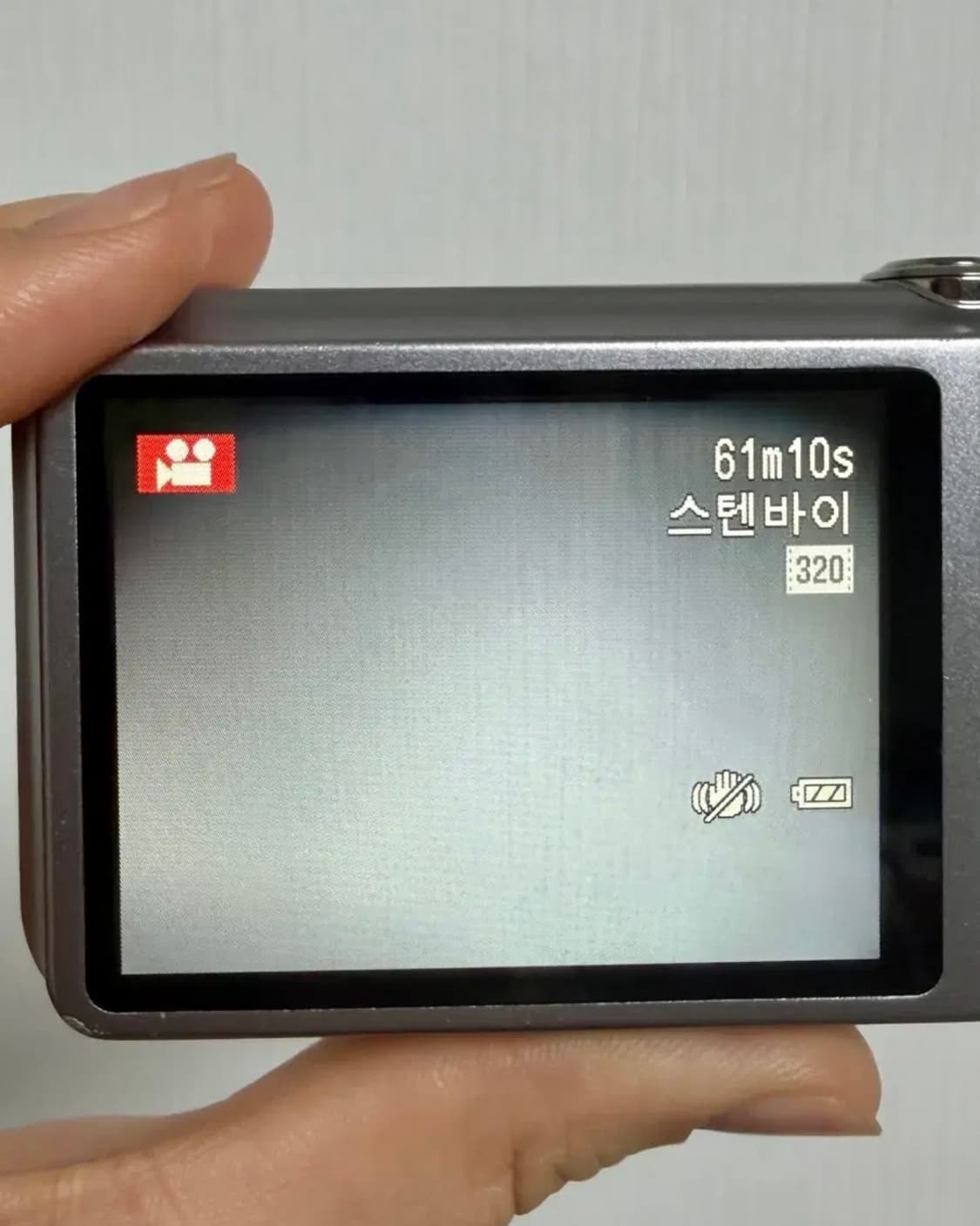 후지필름 파인픽스 JX200 (Fujifilm FinePix JX200) 상품이미지6