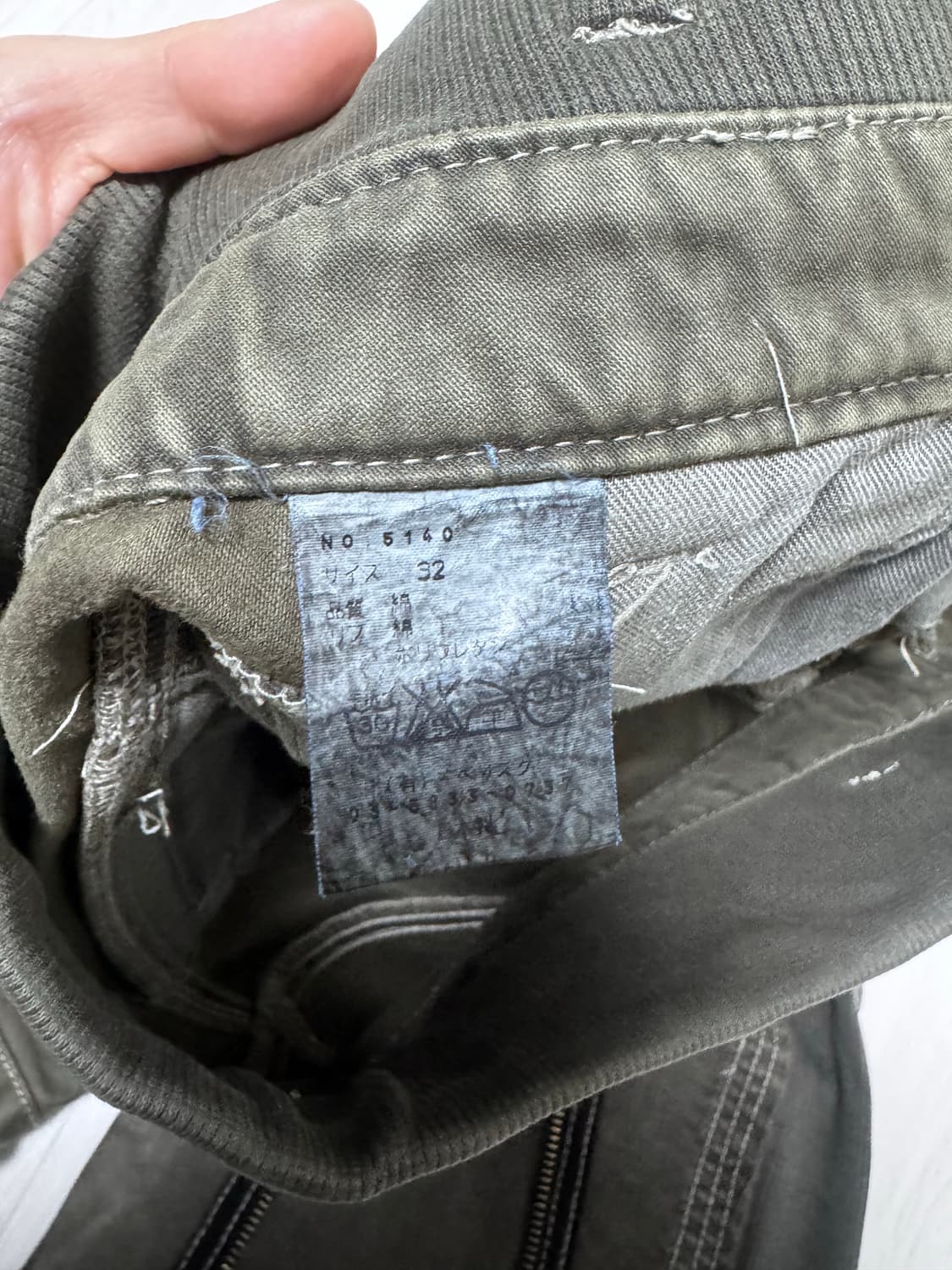 빈티지 워크웨어 카고 팬츠 상품이미지3