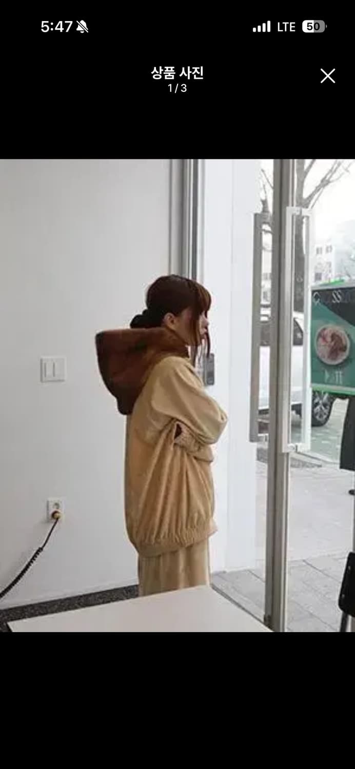 프레클 메이드 버터크림 벨벳 셋업 상품이미지1