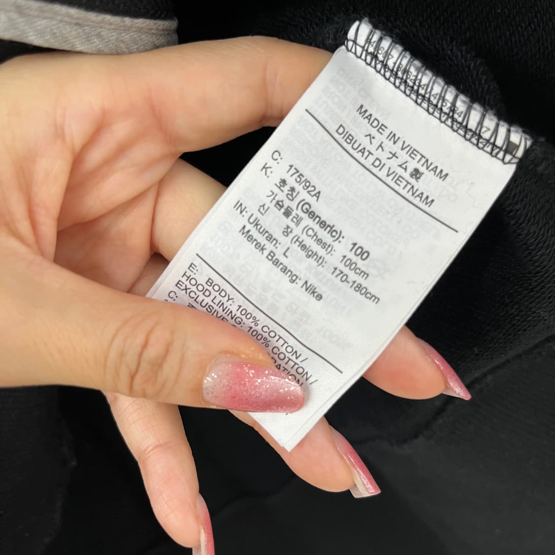 나이키 스우시 자수로고 블랙 후드집업 상품이미지6