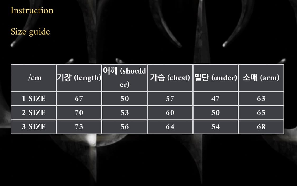 떠그클럽 아머 후드티 상품이미지2