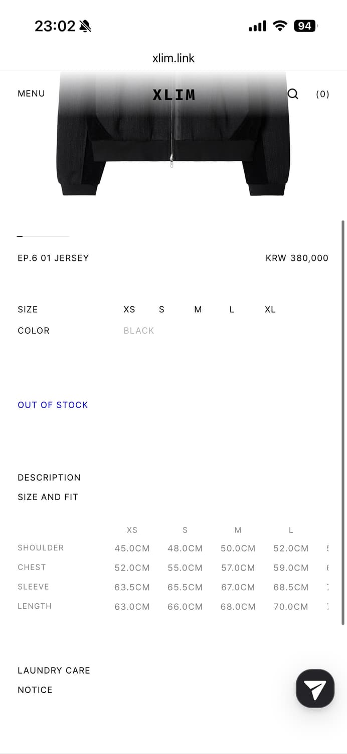 [S] xlim 엑슬림 ep6 져지 저지 jersey 블랙 상품이미지3