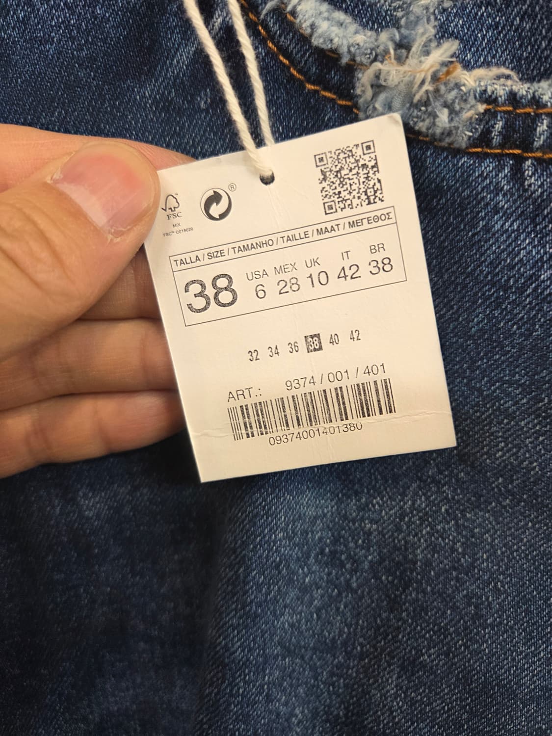 자라 trf 데미지 데님팬츠 대략 26 27  상품이미지3