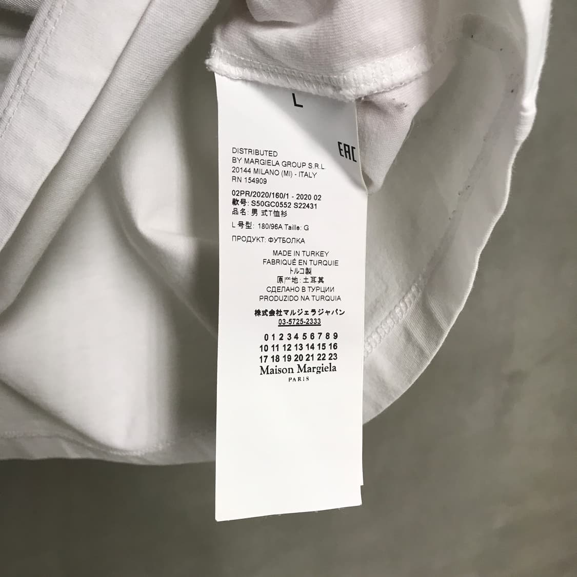 마르지엘라 화이트 반팔 티셔츠 L 상품이미지5