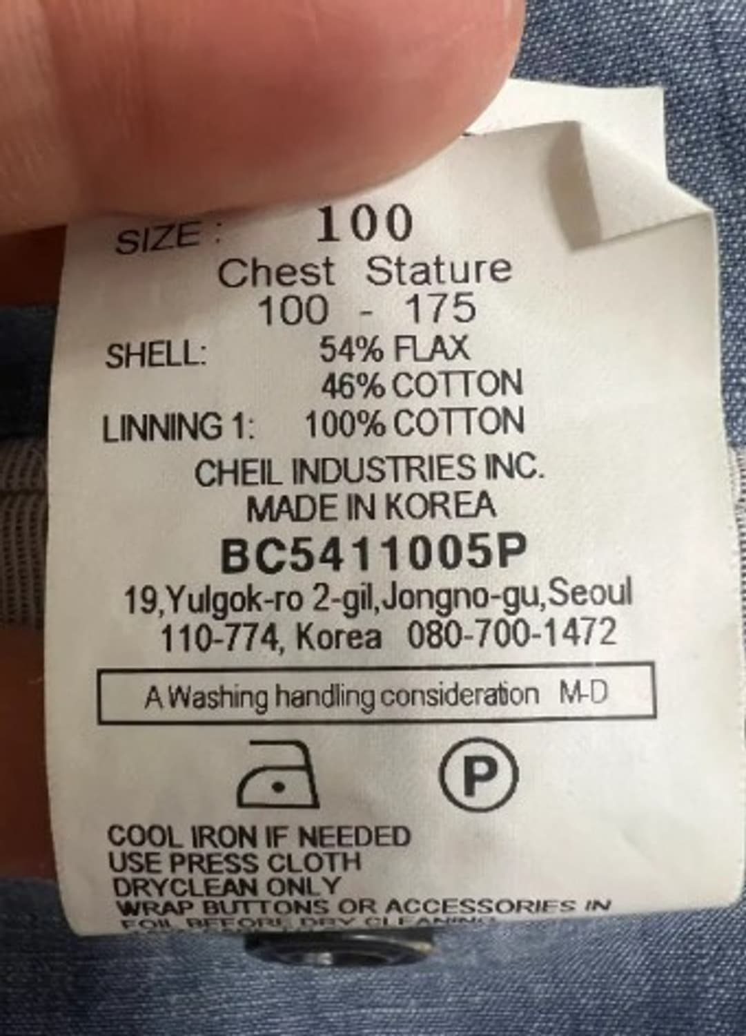 빈폴 남성 코튼린넨자켓 100 상품이미지7