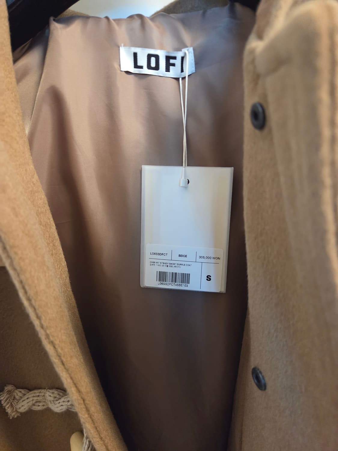 로파이 오버핏 숏 더플 코트 상품이미지4
