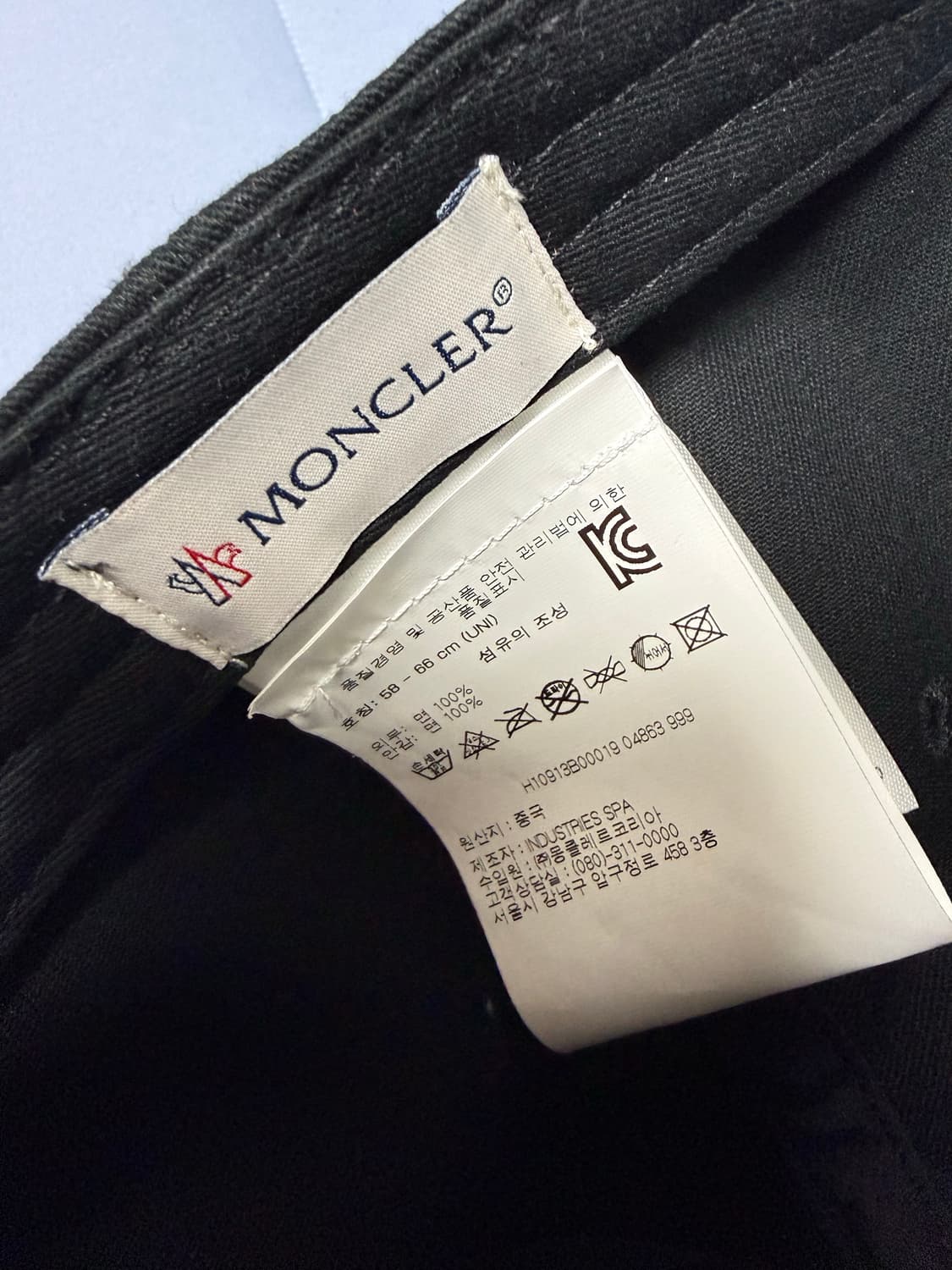 몽클레어 모자 상품이미지2