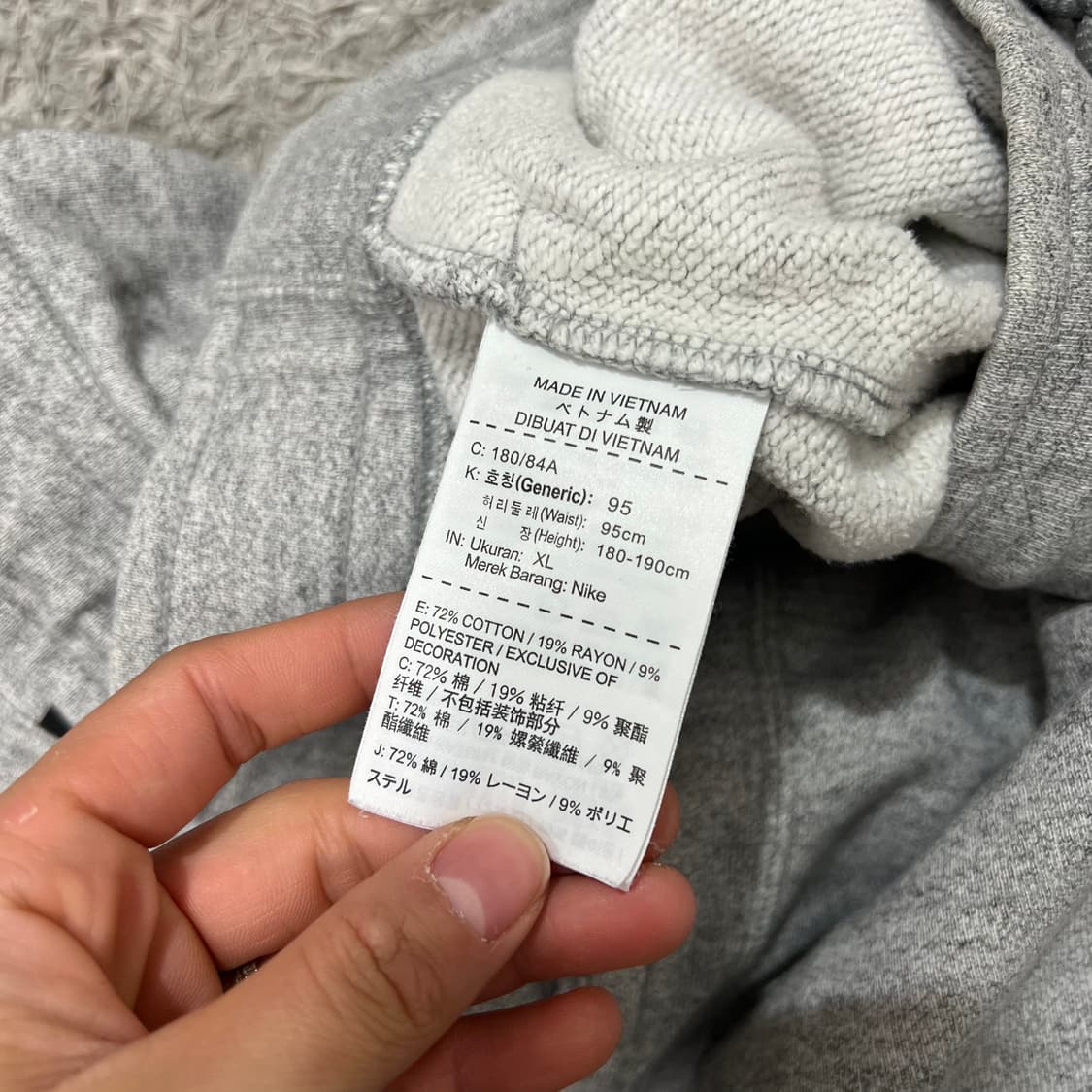 [105] 조던 조거팬츠 상품이미지5