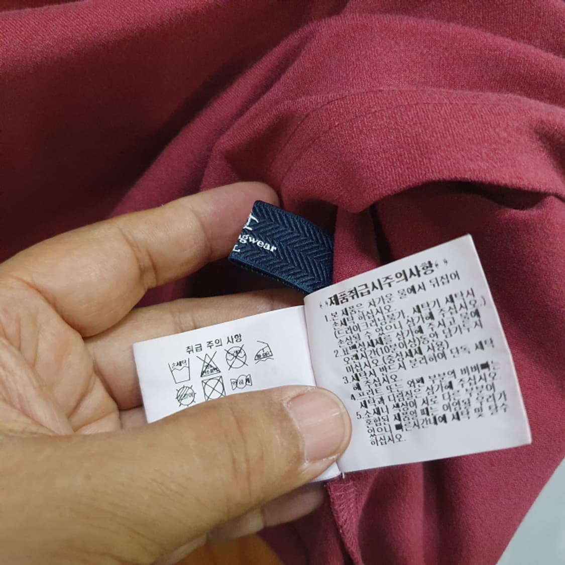 먼싱웨어 반팔 라운드 골프티(110) 상품이미지5