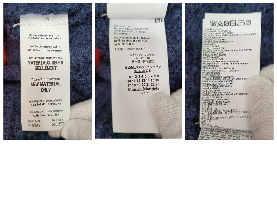 메종 마르지엘라 오버사이즈 터틀넥 모헤어 니트 스웨터  S사이즈 새상품급 상품이미지10