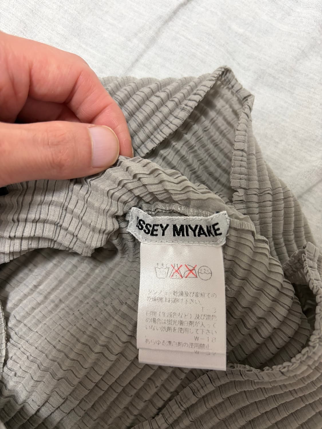 Issey Miyake 이세이 미야케 플리츠 상품이미지2