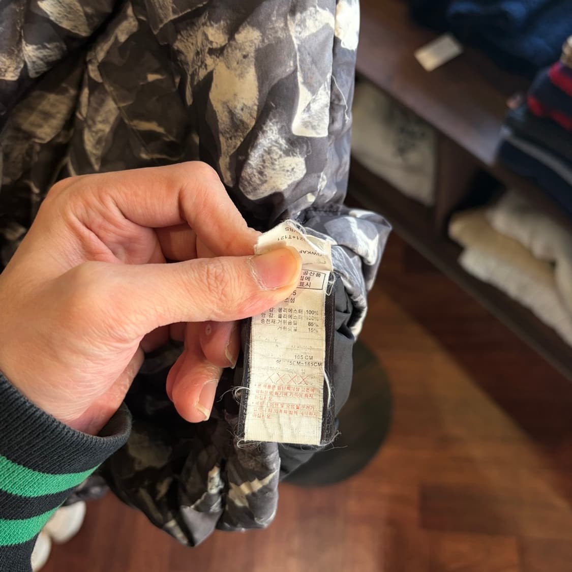 15430 - 노스페이스 700 눕시 베스트 패딩 상품이미지7