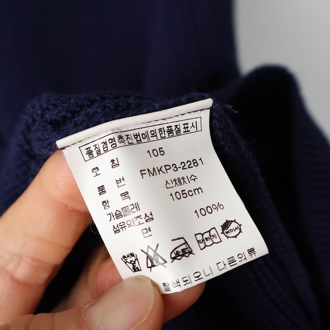 110/폴로 골프 코튼 후드 니트티  상품이미지7