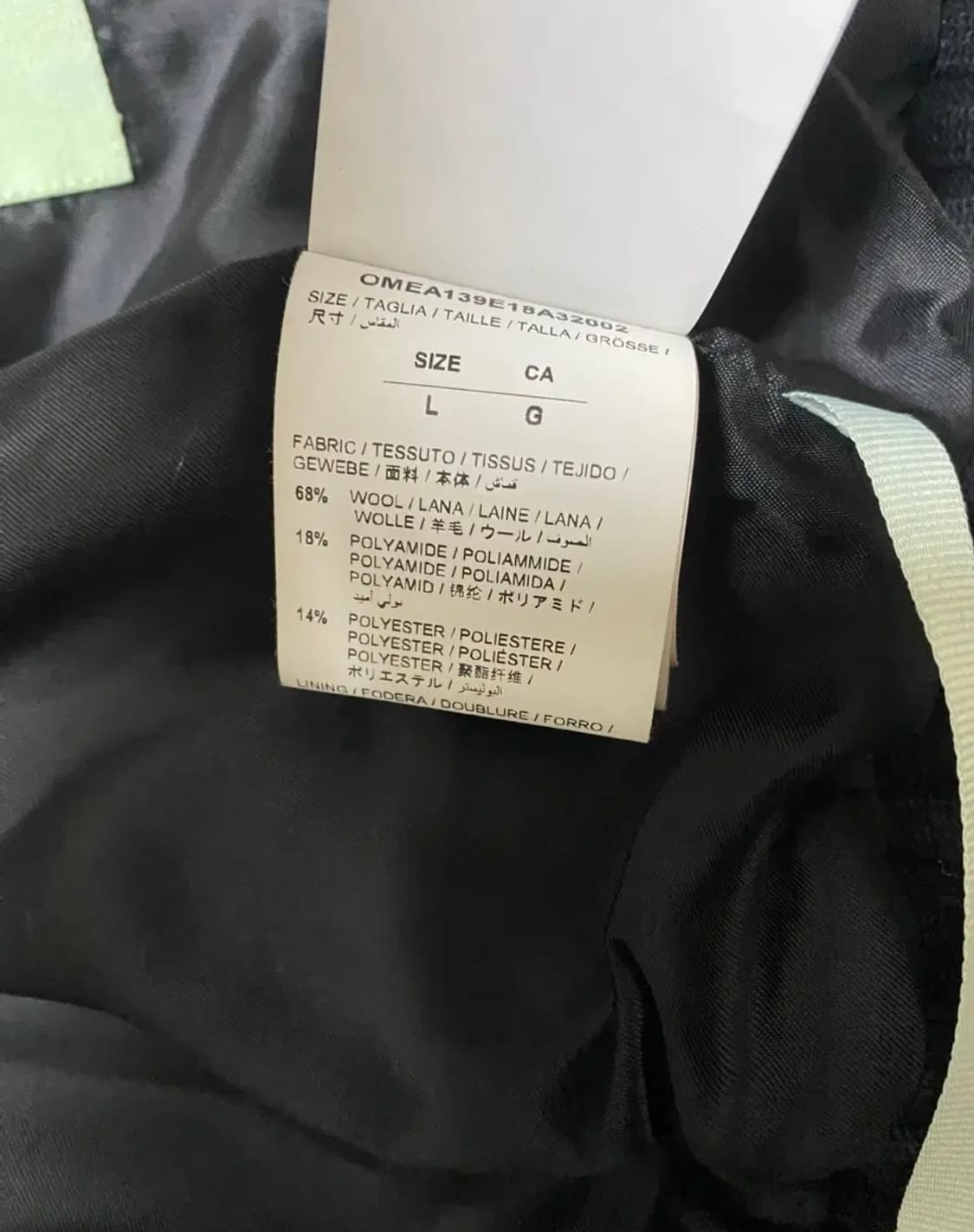 네고가능 [정품] 오프화이트 바시티 자켓 L 상품이미지4