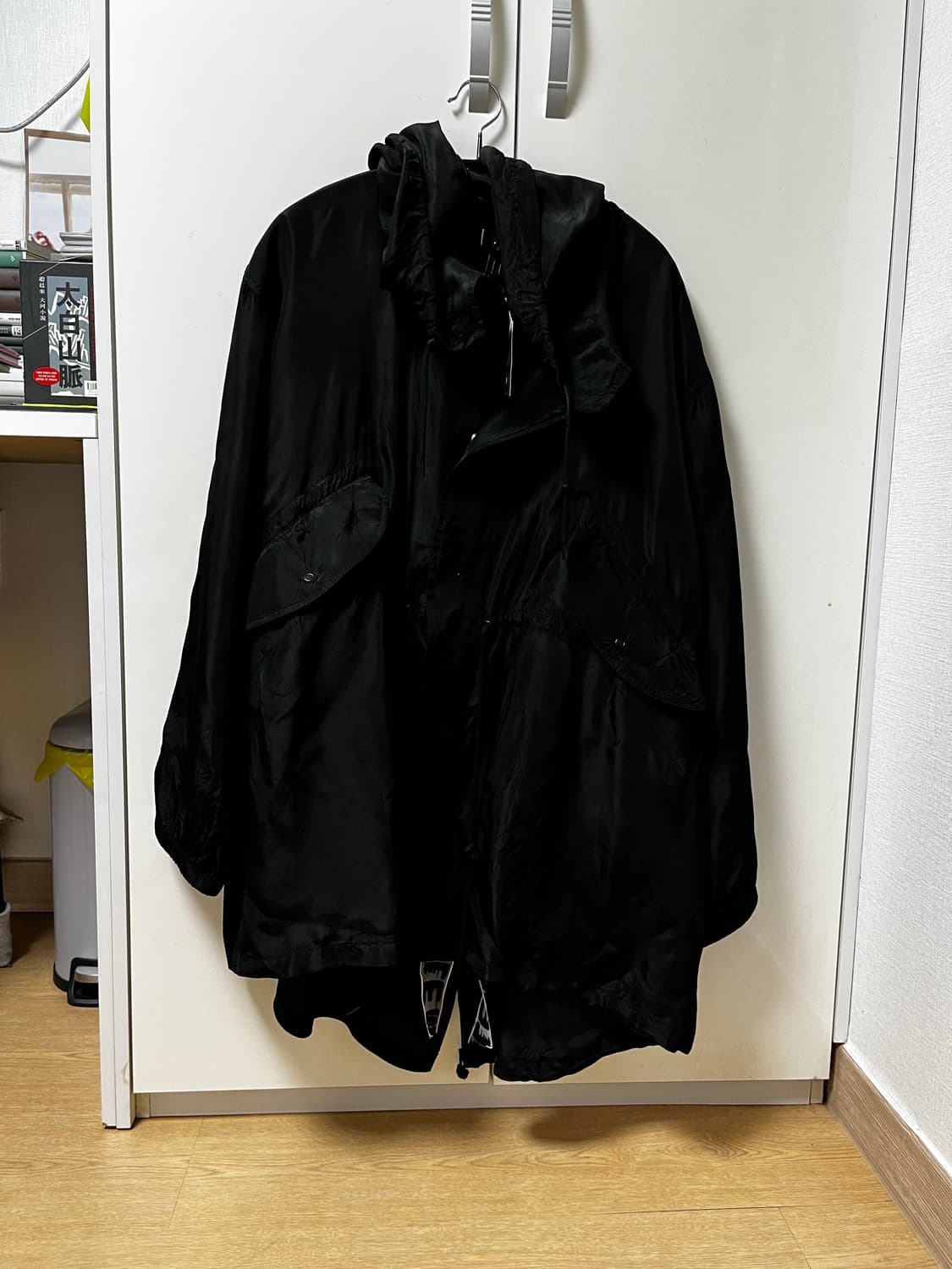 버나드 윌헴 모즈코트 상품이미지1